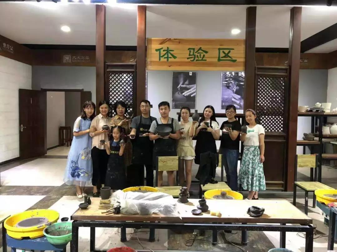 旋轉(zhuǎn)的藝術(shù)——大宋定窯傳統(tǒng)拉坯體驗(yàn)活動(圖4)