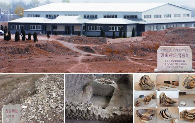 定窯遺址位于曲陽縣