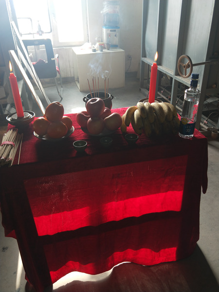 大宋定窯在開窯前做的準(zhǔn)備，上香拜窯神